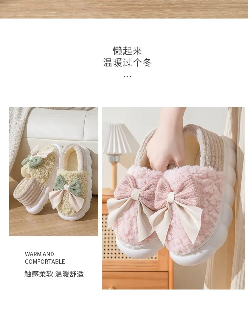 Yuezi Cotton Slippers Women's Winter 2023 New Arrival Heel Indoor Home Warm Wool Plush Cotton Shoes Women's Winter — feature 28