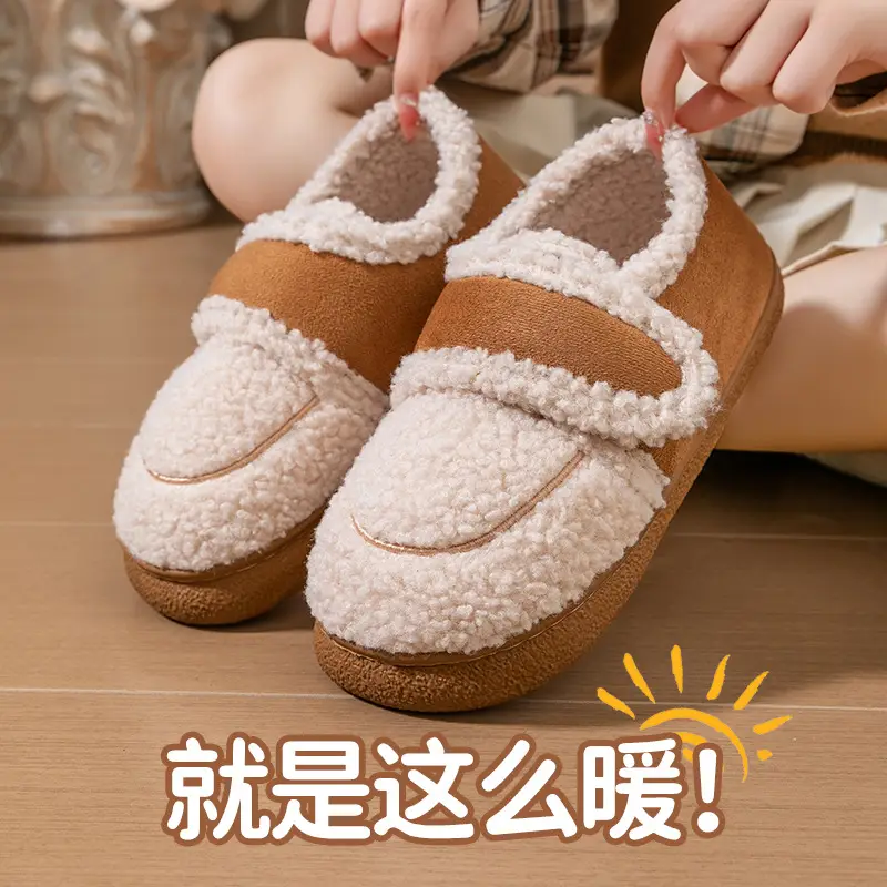 Yuezi Cotton Slippers Women's Winter 2023 New Arrival Heel Indoor Home Warm Wool Plush Cotton Shoes Women's Winter — feature 30