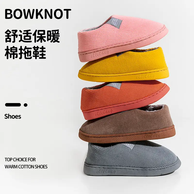 Yuezi Cotton Slippers Women's Winter 2023 New Arrival Heel Indoor Home Warm Wool Plush Cotton Shoes Women's Winter — feature 35