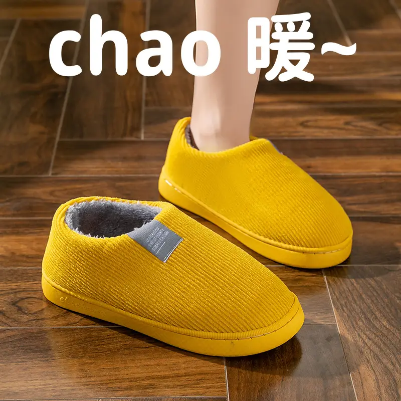 Yuezi Cotton Slippers Women's Winter 2023 New Arrival Heel Indoor Home Warm Wool Plush Cotton Shoes Women's Winter — feature 36
