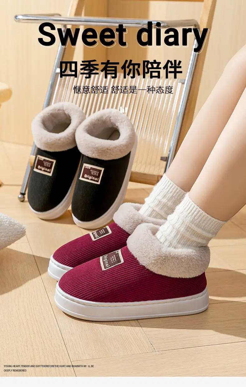 Yuezi Cotton Slippers Women's Winter 2023 New Arrival Heel Indoor Home Warm Wool Plush Cotton Shoes Women's Winter — feature 39