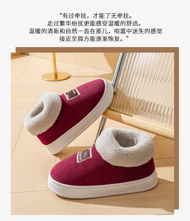Yuezi Cotton Slippers Women's Winter 2023 New Arrival Heel Indoor Home Warm Wool Plush Cotton Shoes Women's Winter — feature 40