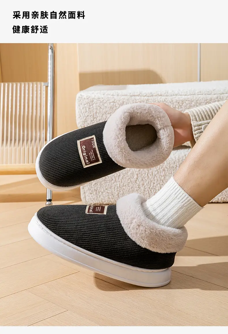 Yuezi Cotton Slippers Women's Winter 2023 New Arrival Heel Indoor Home Warm Wool Plush Cotton Shoes Women's Winter — feature 41