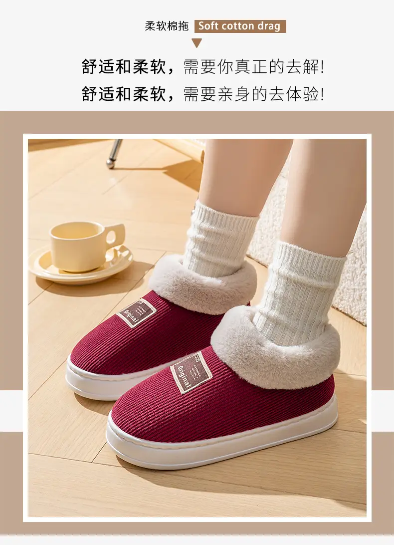 Yuezi Cotton Slippers Women's Winter 2023 New Arrival Heel Indoor Home Warm Wool Plush Cotton Shoes Women's Winter — feature 43