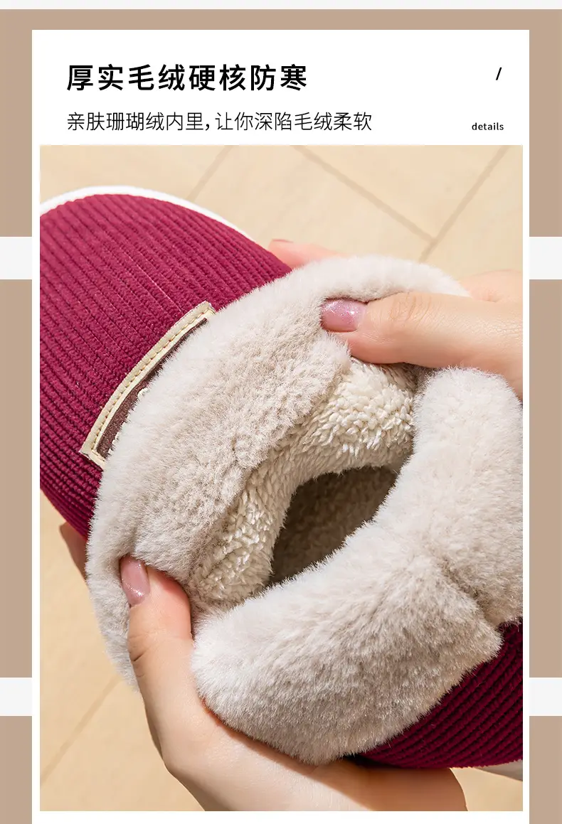 Yuezi Cotton Slippers Women's Winter 2023 New Arrival Heel Indoor Home Warm Wool Plush Cotton Shoes Women's Winter — feature 44