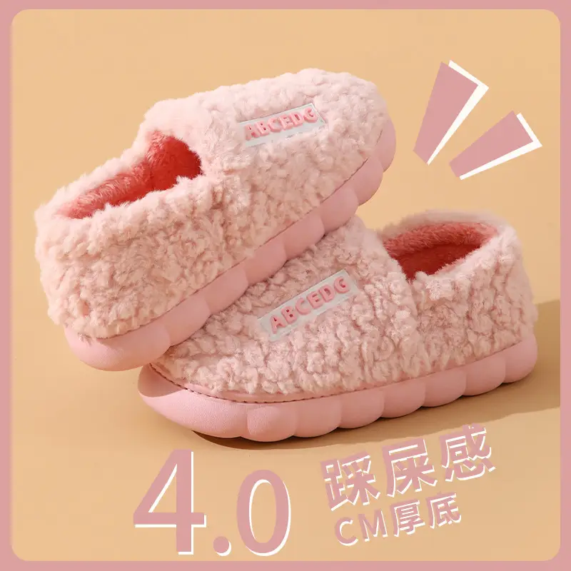 Yuezi Cotton Slippers Women's Winter 2023 New Arrival Heel Indoor Home Warm Wool Plush Cotton Shoes Women's Winter - Image 20
