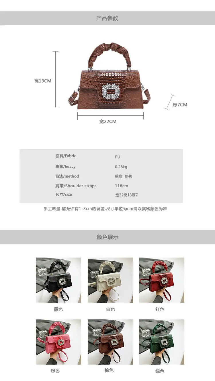 Pink Croc Leather Handbag with Diamond Lock for Women — feature 3