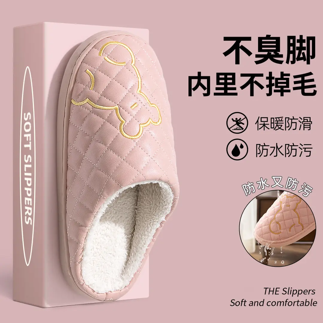 Lidani Waterproof Cotton Slippers for Women, Autumn and Winter 2026 New Model, Indoor Couple's Home Slippers for Women, Winter Wholesale - Image 6