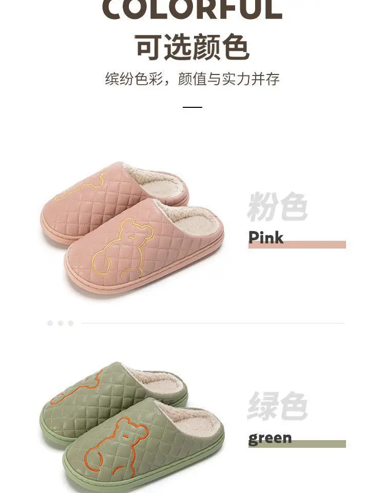 Lidani Waterproof Cotton Slippers for Women, Autumn and Winter 2026 New Model, Indoor Couple's Home Slippers for Women, Winter Wholesale — feature 14