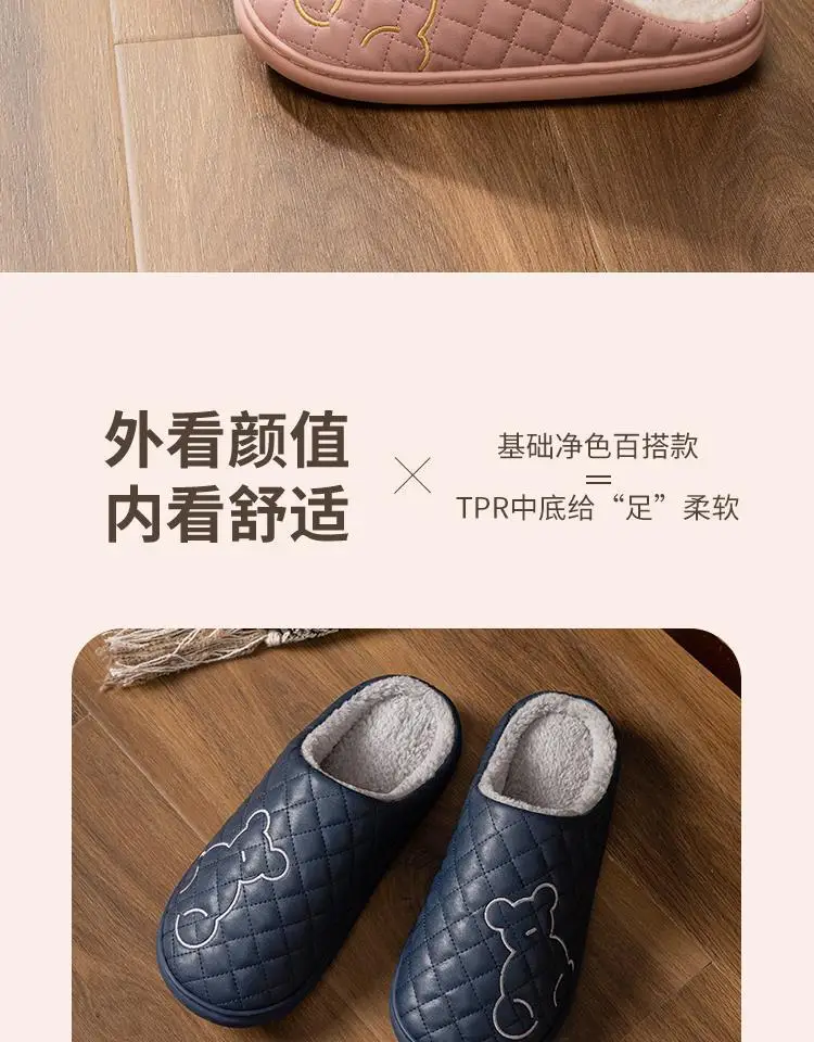 Lidani Waterproof Cotton Slippers for Women, Autumn and Winter 2026 New Model, Indoor Couple's Home Slippers for Women, Winter Wholesale — feature 5