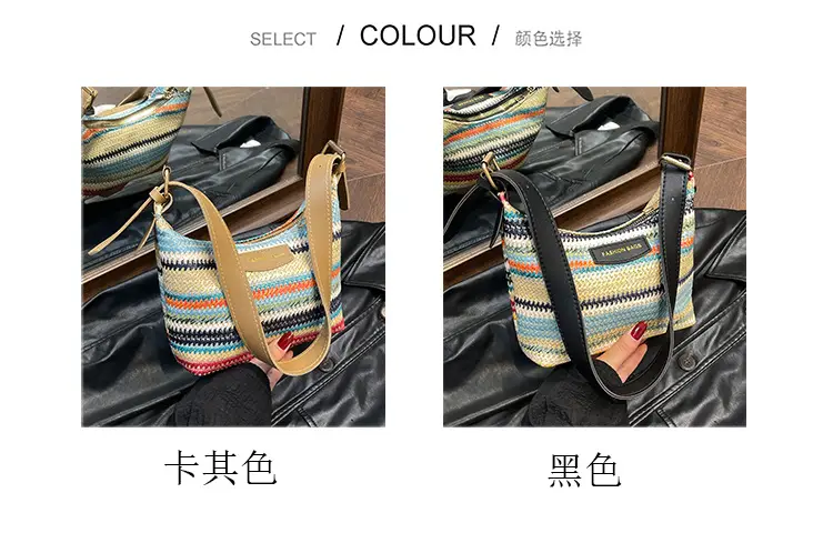 Rainbow Straw Underarm Bag for Women — feature 4