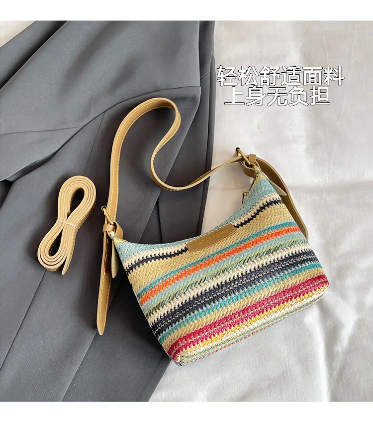 Rainbow Straw Underarm Bag for Women — feature 5
