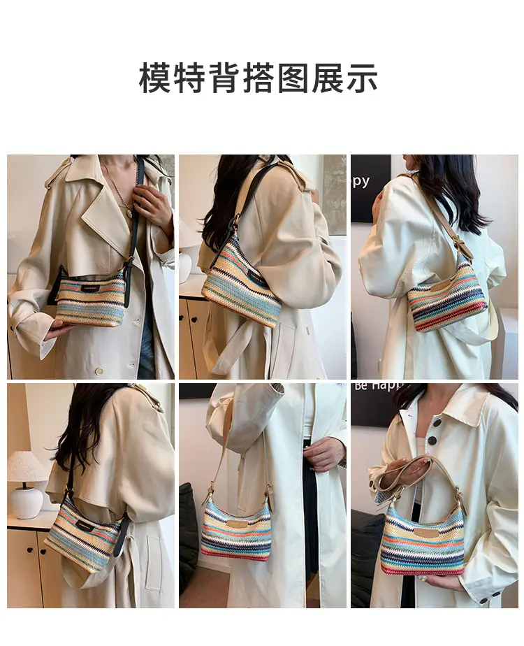 Rainbow Straw Underarm Bag for Women — feature 8