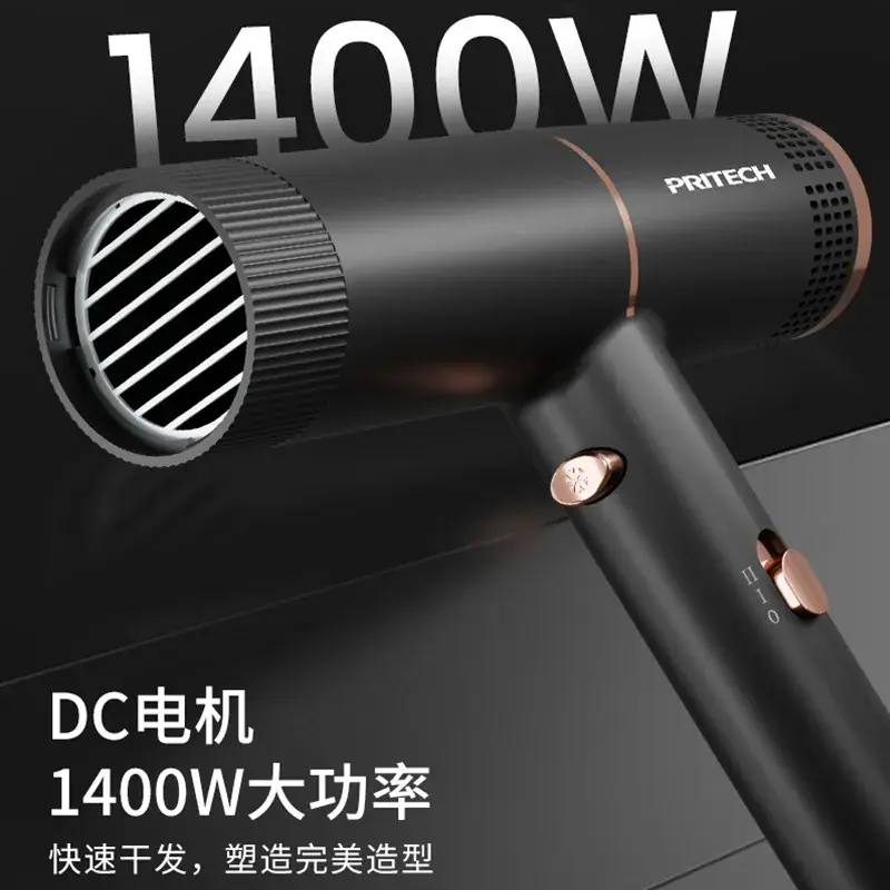 Cross-border professional hair dryer for short to long hair - Image 2
