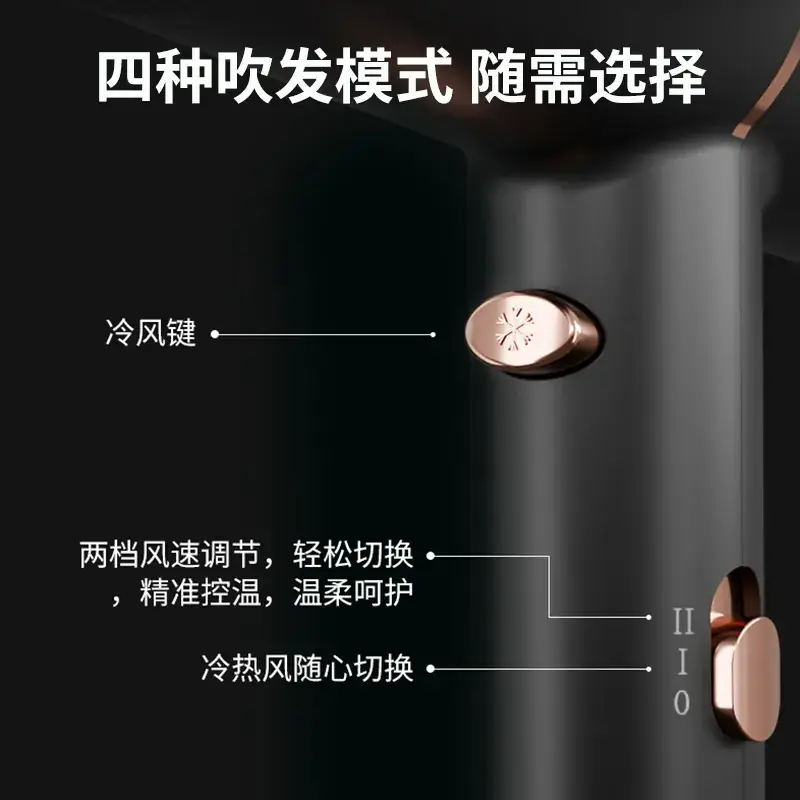 Cross-border professional hair dryer for short to long hair - Image 3