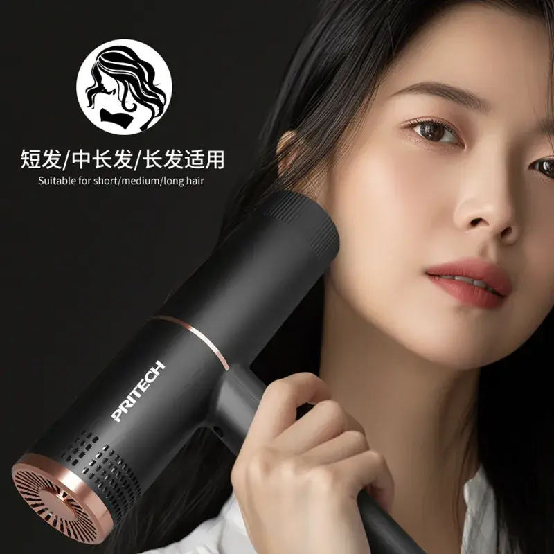 Cross-border professional hair dryer for short to long hair - Image 4