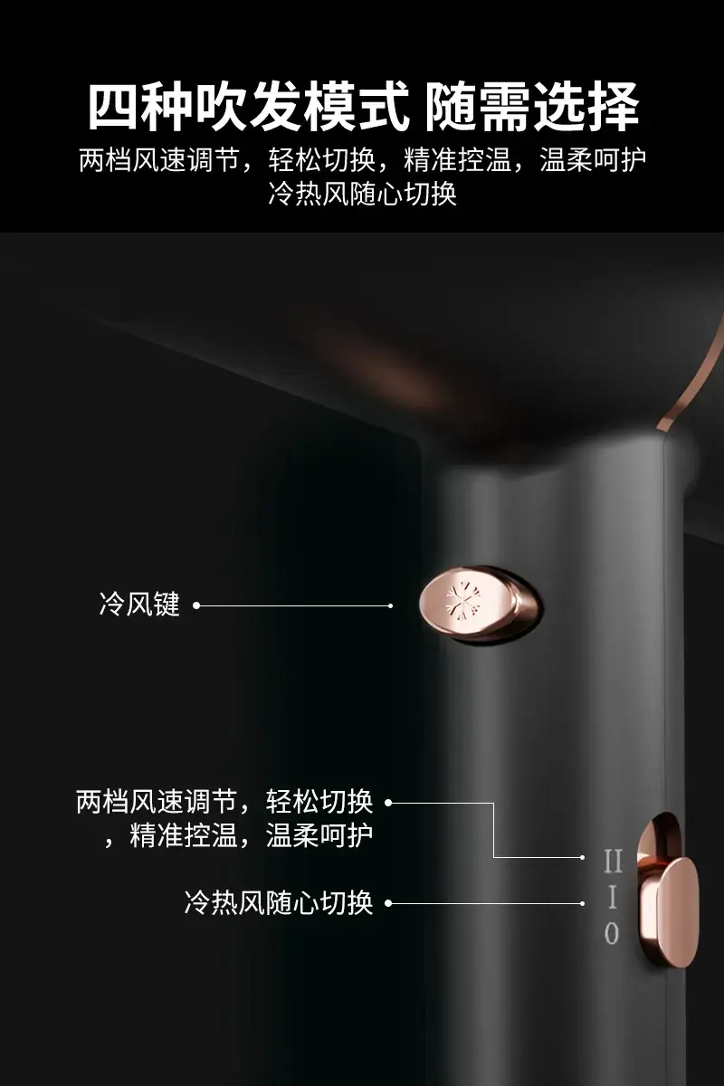 Cross-border professional hair dryer for short to long hair — feature 4