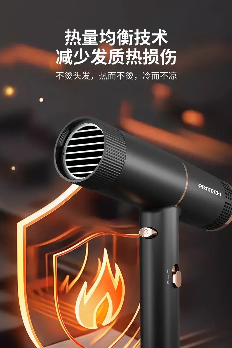 Cross-border professional hair dryer for short to long hair — feature 6