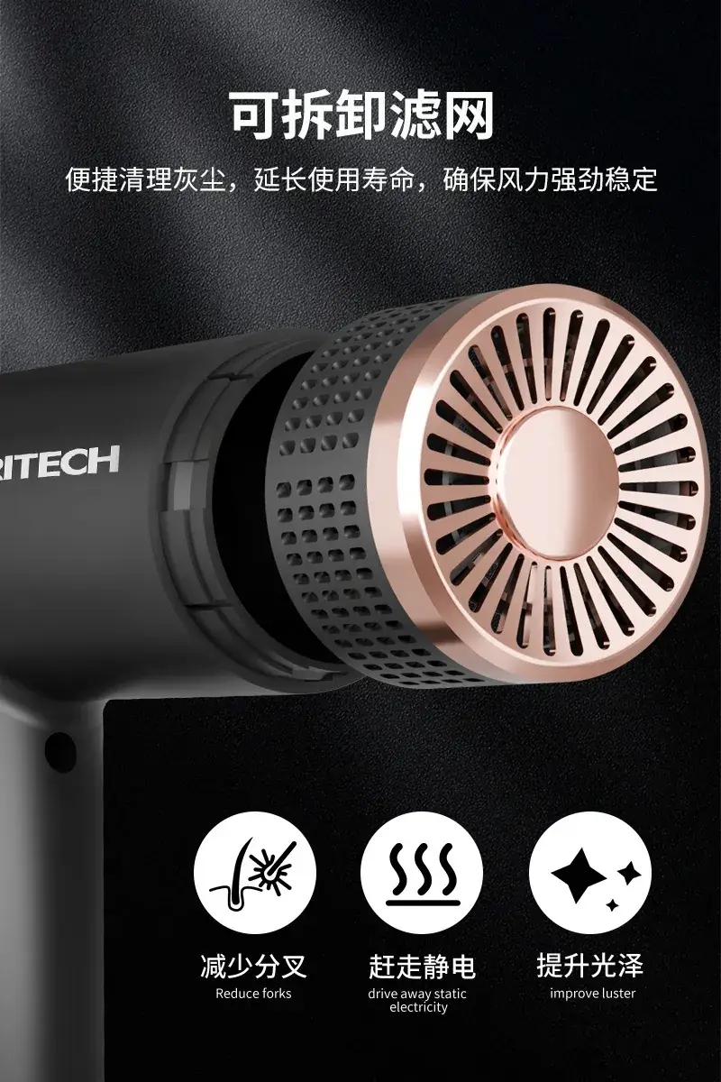 Cross-border professional hair dryer for short to long hair — feature 7