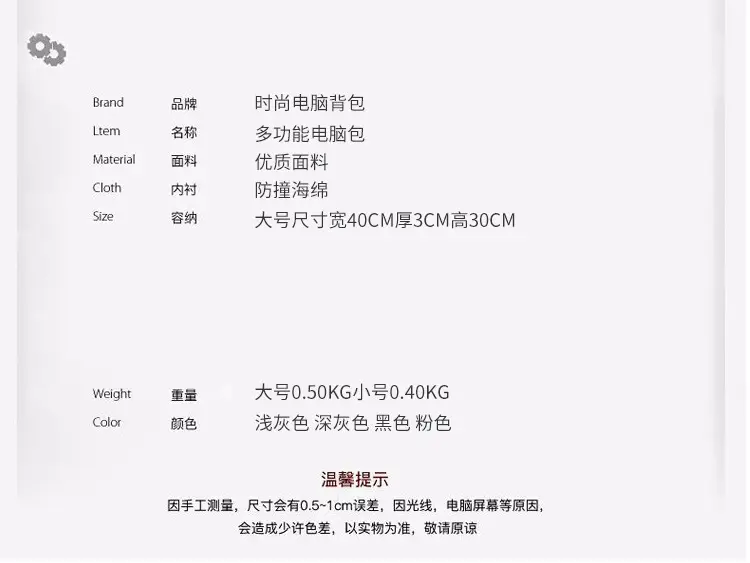Portable Laptop Bag Lightweight Inner Bag Men Large Capacity — feature 3