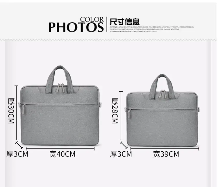 Portable Laptop Bag Lightweight Inner Bag Men Large Capacity — feature 4