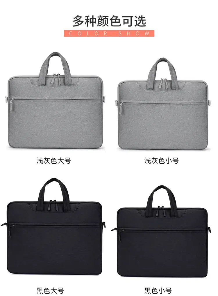 Portable Laptop Bag Lightweight Inner Bag Men Large Capacity — feature 5