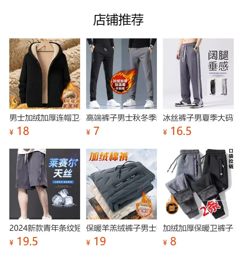 Dark Blue Straight Leg School Pants for Men Women — feature 14