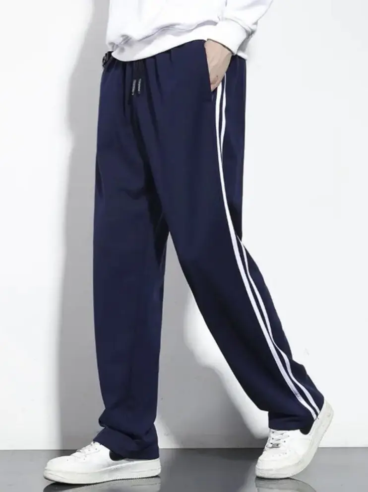 Navy Blue Track Pants for Middle School Students