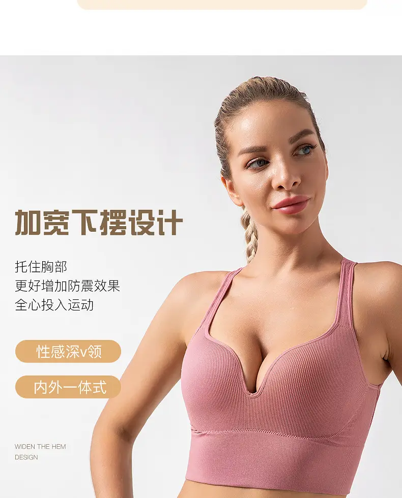 Pink Cross-Back Sports Bra for Plus Size Women — feature 12