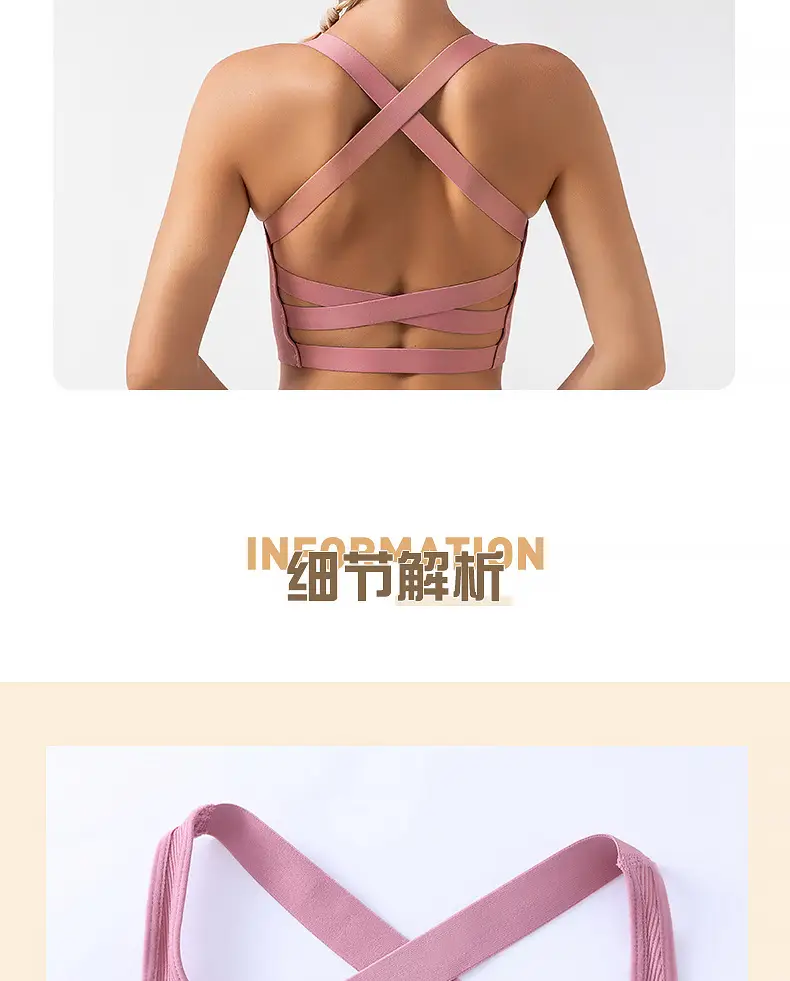 Pink Cross-Back Sports Bra for Plus Size Women — feature 21