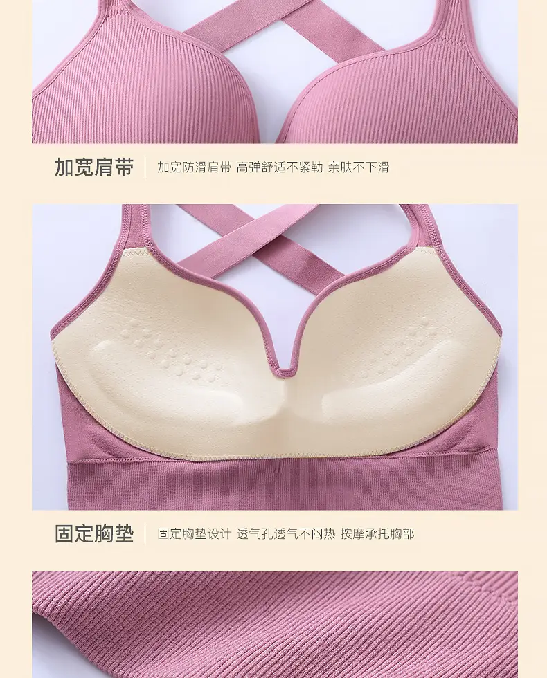 Pink Cross-Back Sports Bra for Plus Size Women — feature 22