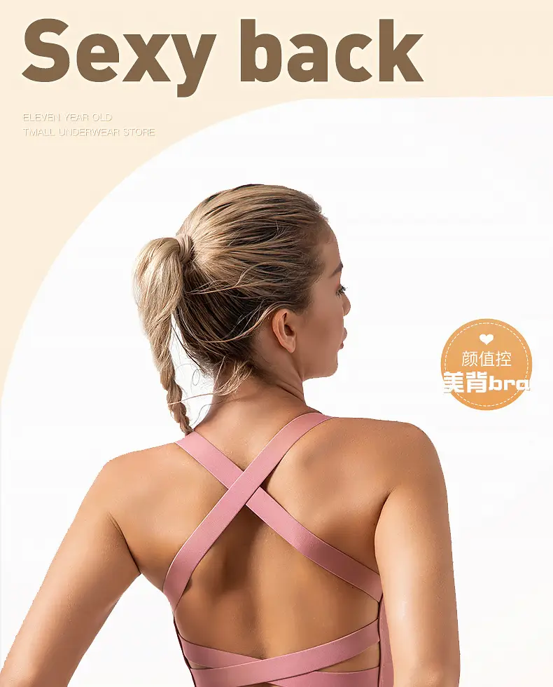 Pink Cross-Back Sports Bra for Plus Size Women — feature 3