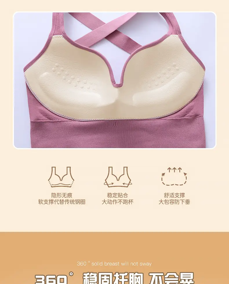 Pink Cross-Back Sports Bra for Plus Size Women — feature 6