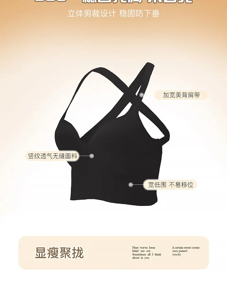 Pink Cross-Back Sports Bra for Plus Size Women — feature 7