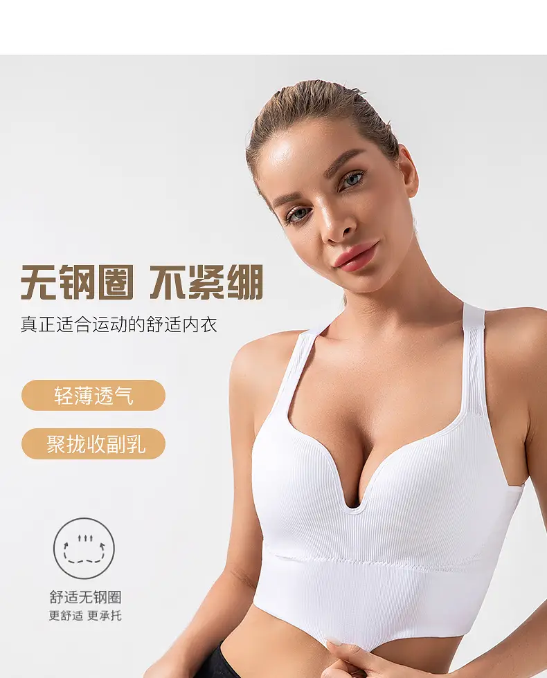 Pink Cross-Back Sports Bra for Plus Size Women — feature 8