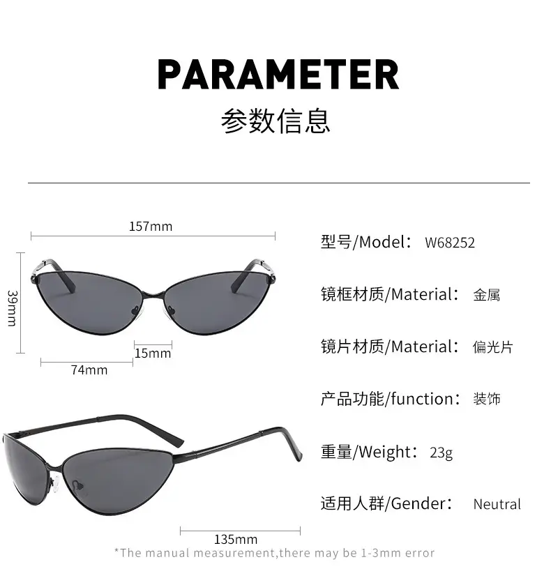 Men Polarized Cat Eye Sunglasses Metal Frame Brown — feature 13