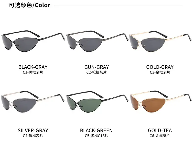 Men Polarized Cat Eye Sunglasses Metal Frame Brown — feature 14
