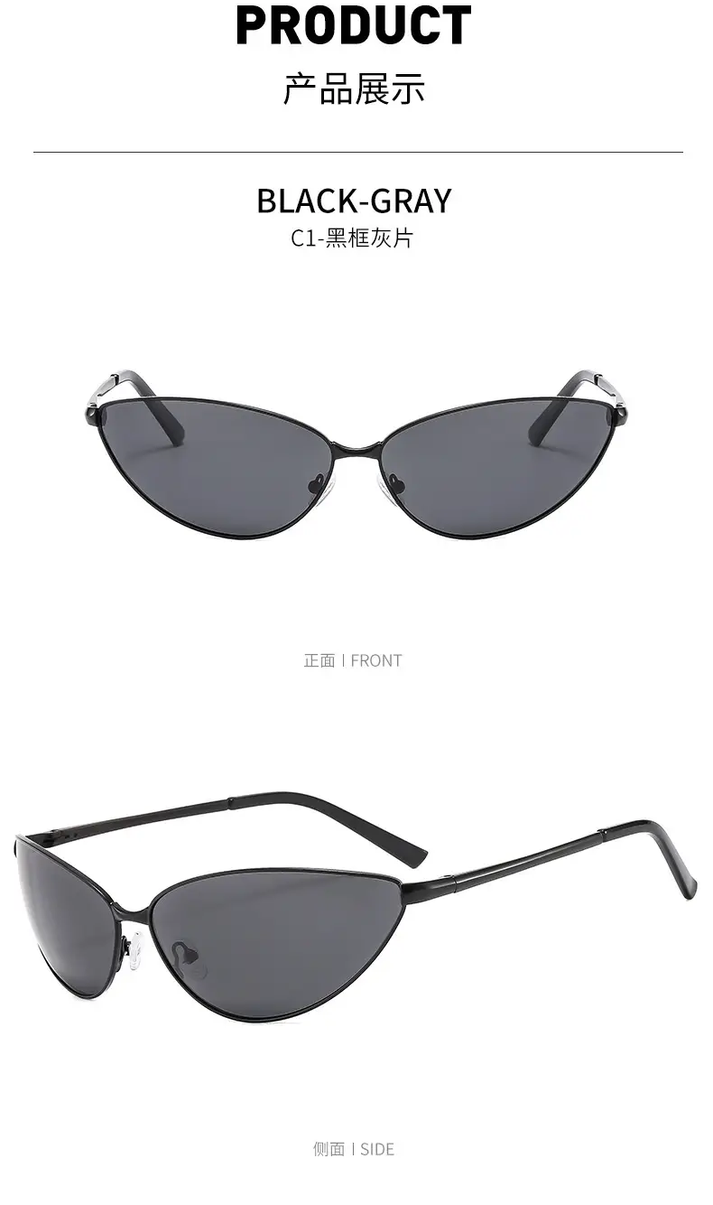 Men Polarized Cat Eye Sunglasses Metal Frame Brown — feature 15