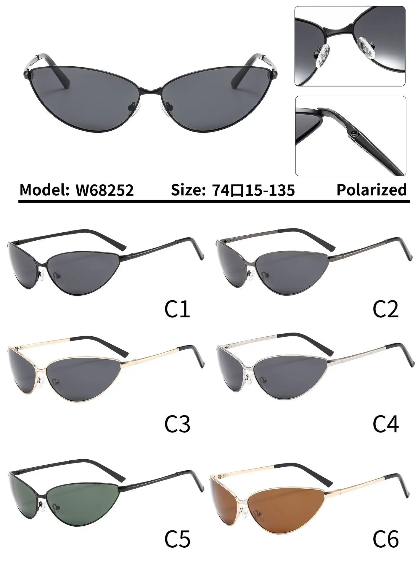 Men Polarized Cat Eye Sunglasses Metal Frame Brown — feature 5