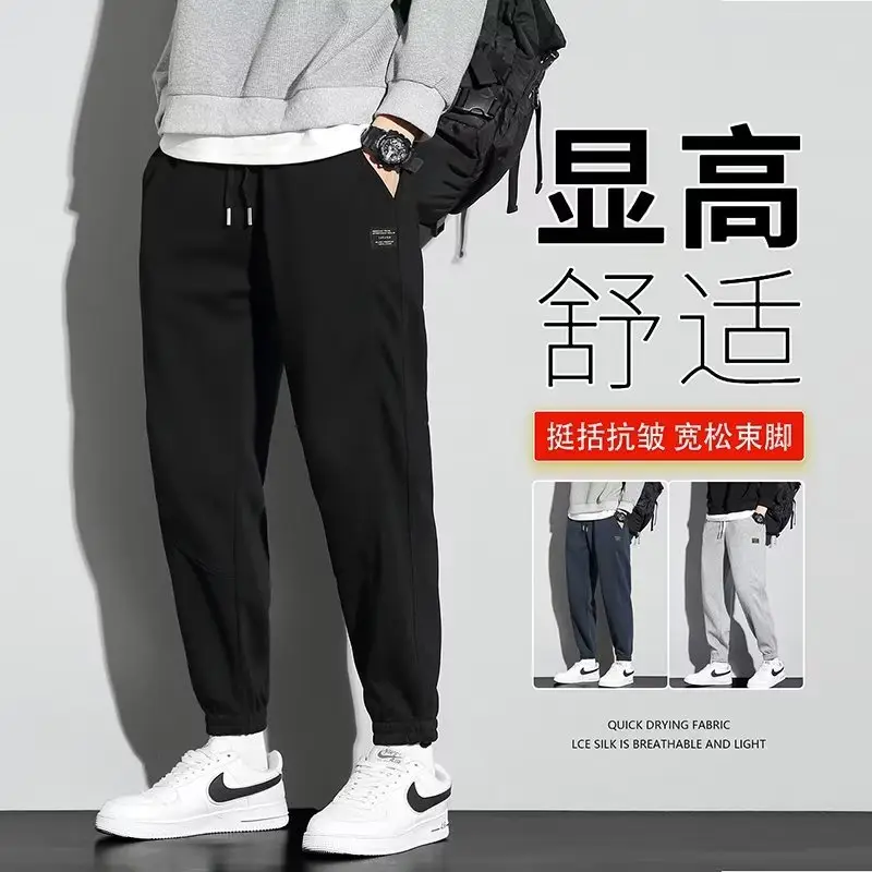 Men Dark Blue Fleece Loose Leg Pants with Drawstring Waist - Image 8