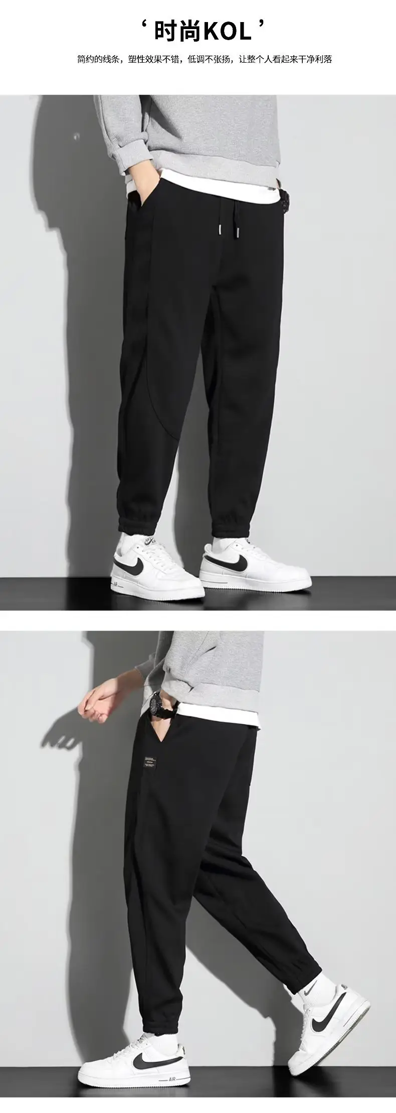 Men Dark Blue Fleece Loose Leg Pants with Drawstring Waist — feature 5