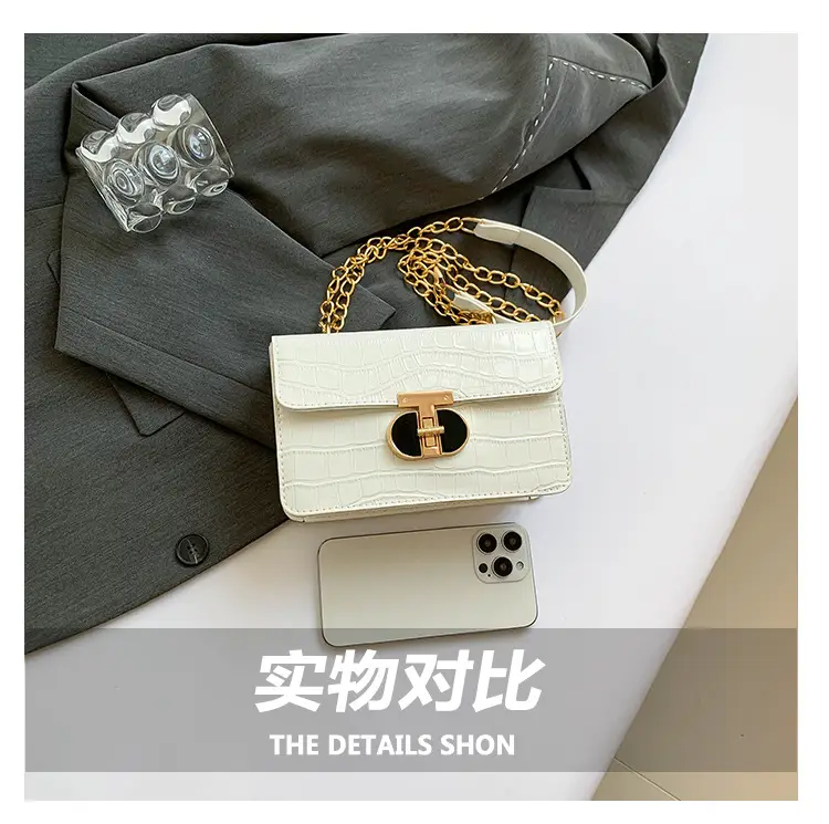 Gold Croc Leather Chain Shoulder Bag for Women — feature 7