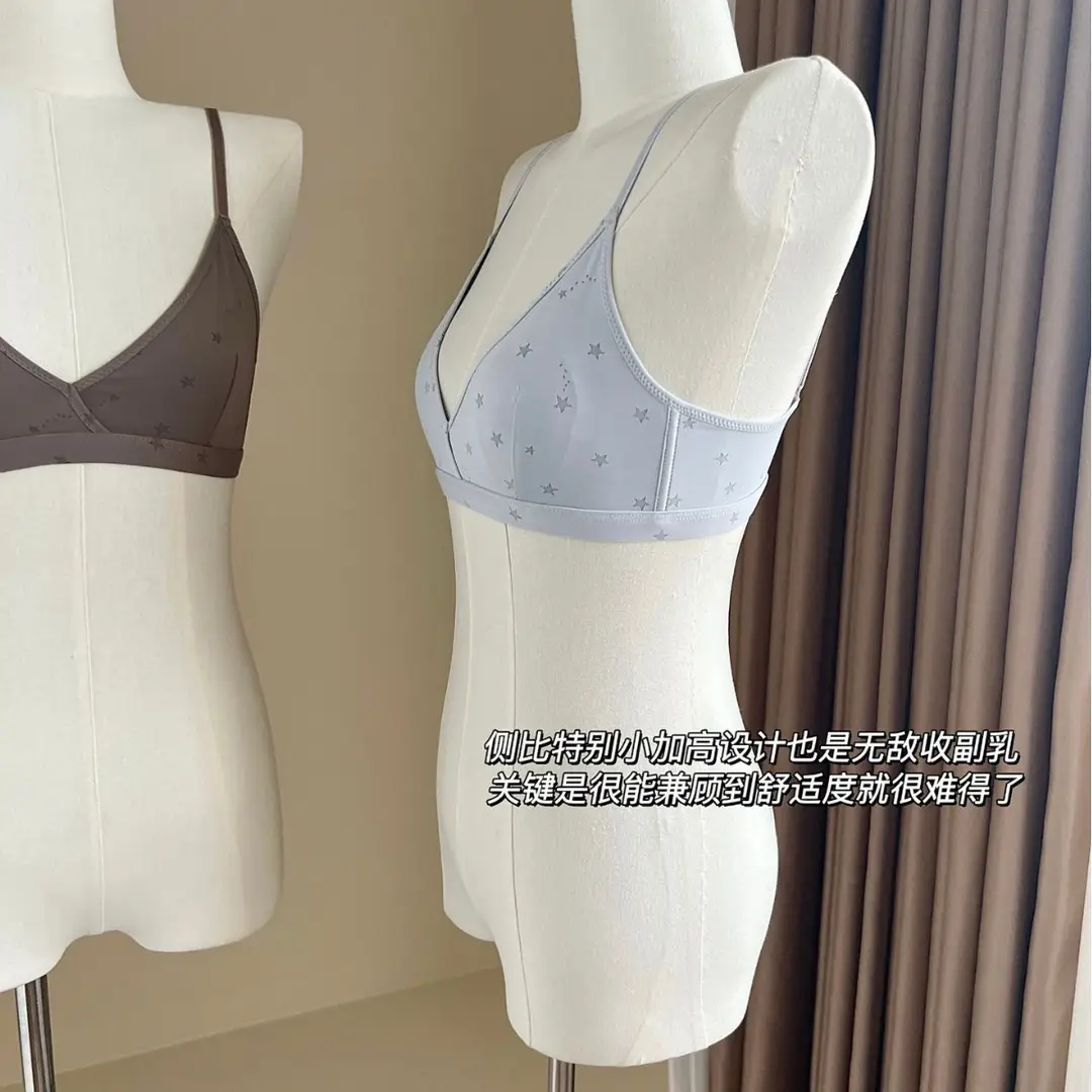 Xin Bang Bra Lightweight Breathable Rabbit Ear Cup Small Chest Push-up Underwear Women's Summer Comfortable Anti-bump Bra without Steel Ring
