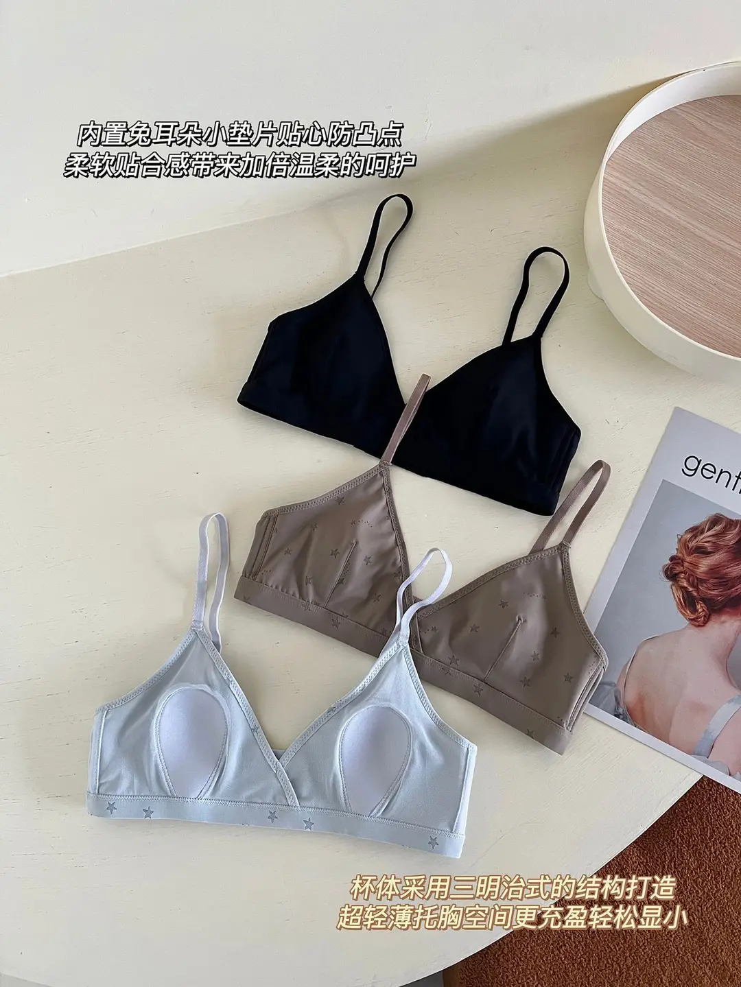 Xin Bang Bra Lightweight Breathable Rabbit Ear Cup Small Chest Push-up Underwear Women's Summer Comfortable Anti-bump Bra without Steel Ring — feature 3