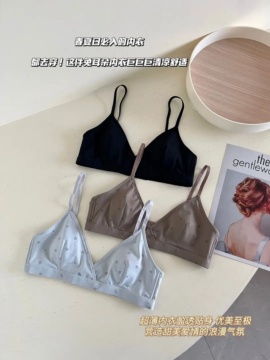Xin Bang Bra Lightweight Breathable Rabbit Ear Cup Small Chest Push-up Underwear Women's Summer Comfortable Anti-bump Bra without Steel Ring — feature 4