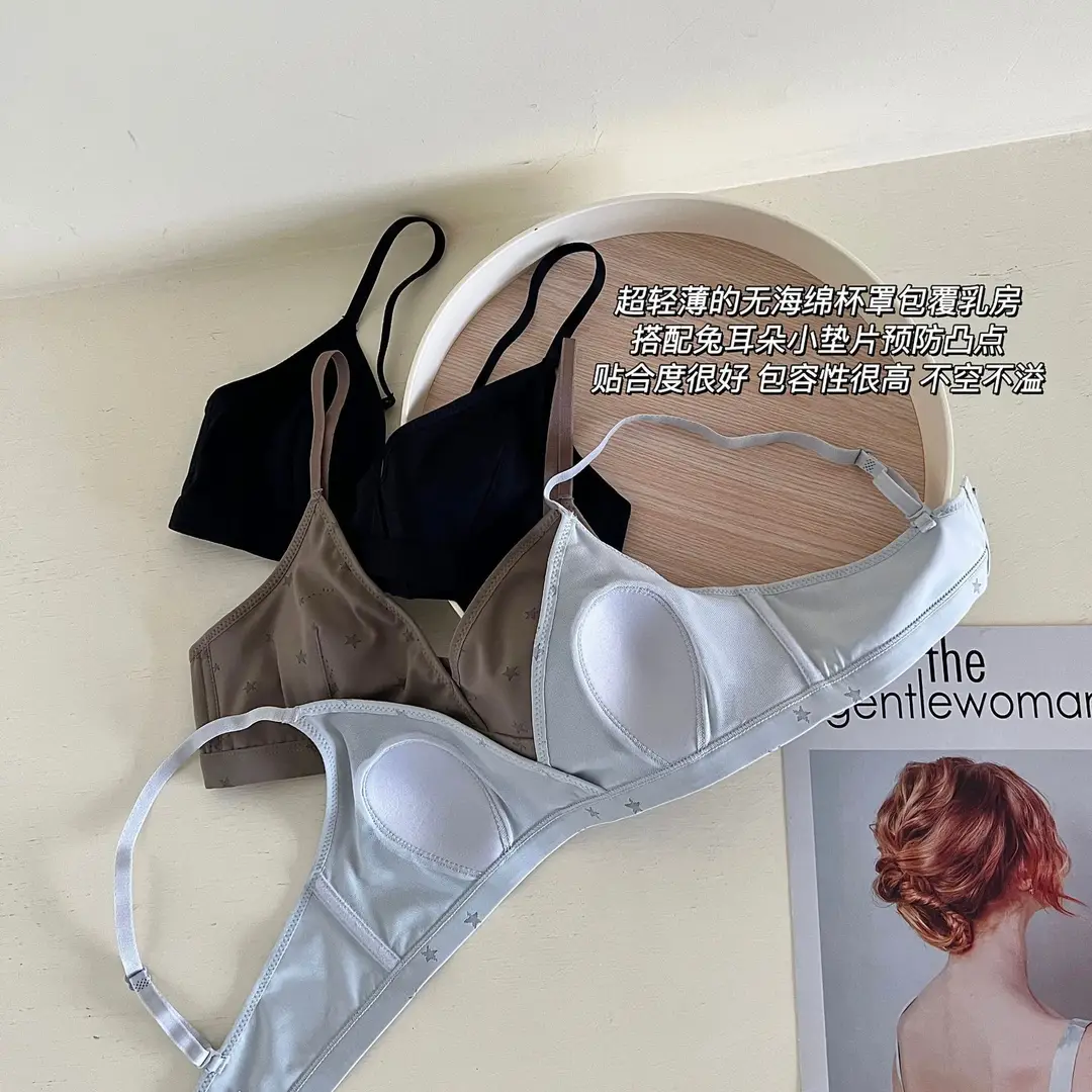 Xin Bang Bra Lightweight Breathable Rabbit Ear Cup Small Chest Push-up Underwear Women's Summer Comfortable Anti-bump Bra without Steel Ring — feature 5