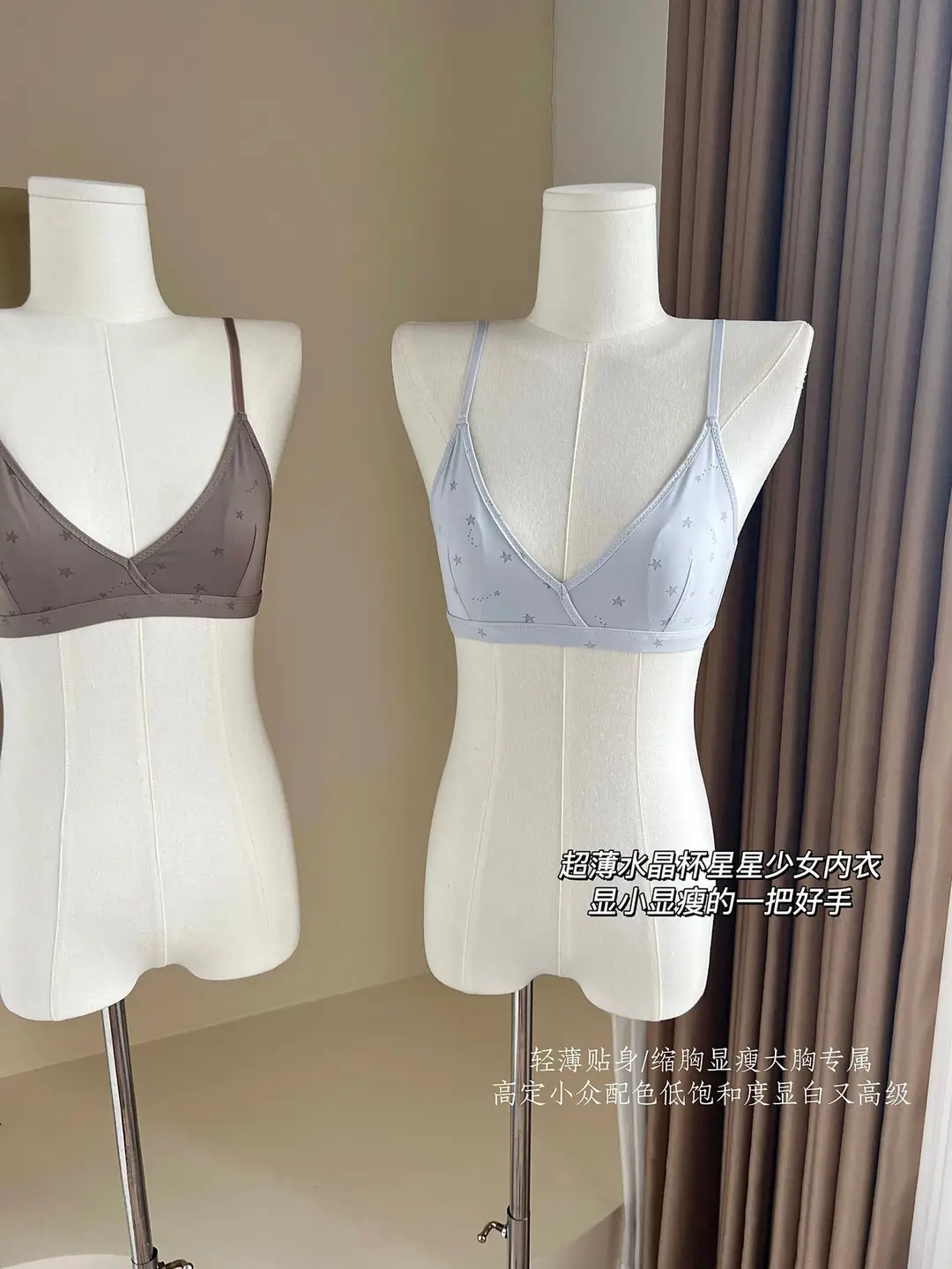 Xin Bang Bra Lightweight Breathable Rabbit Ear Cup Small Chest Push-up Underwear Women's Summer Comfortable Anti-bump Bra without Steel Ring — feature 6