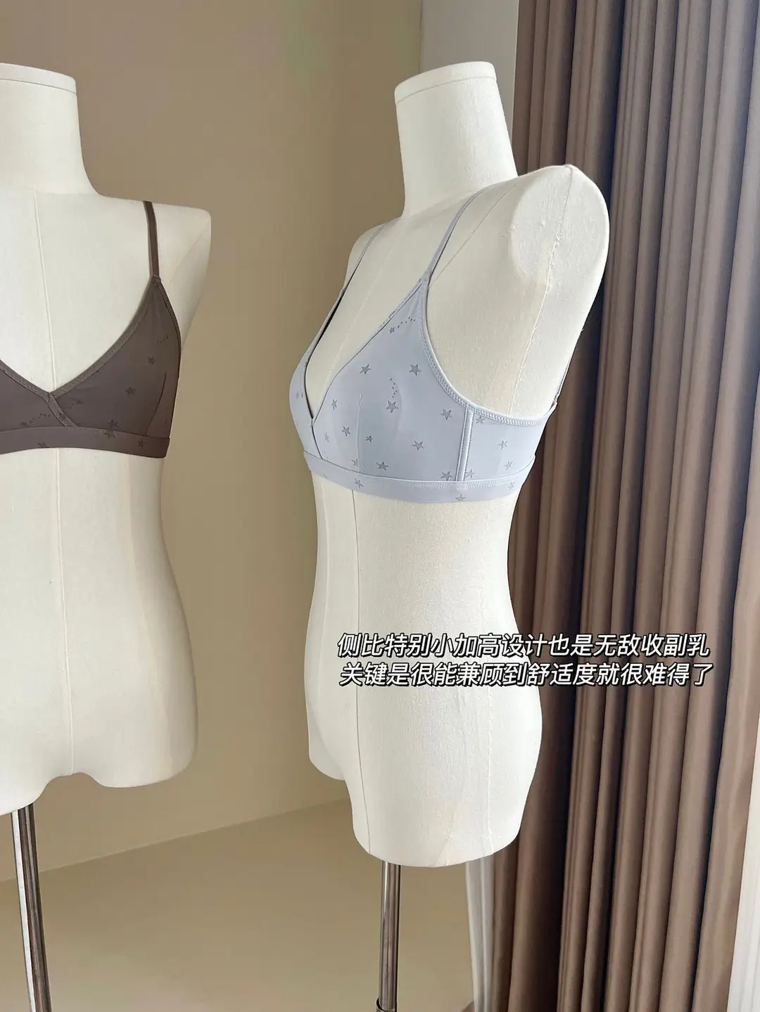 Xin Bang Bra Lightweight Breathable Rabbit Ear Cup Small Chest Push-up Underwear Women's Summer Comfortable Anti-bump Bra without Steel Ring — feature 7
