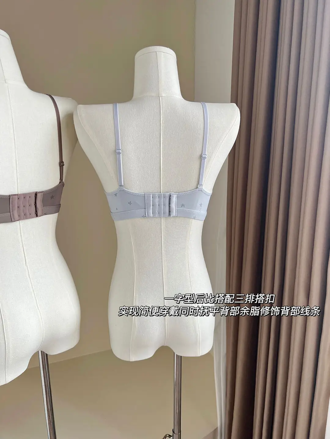 Xin Bang Bra Lightweight Breathable Rabbit Ear Cup Small Chest Push-up Underwear Women's Summer Comfortable Anti-bump Bra without Steel Ring — feature 8