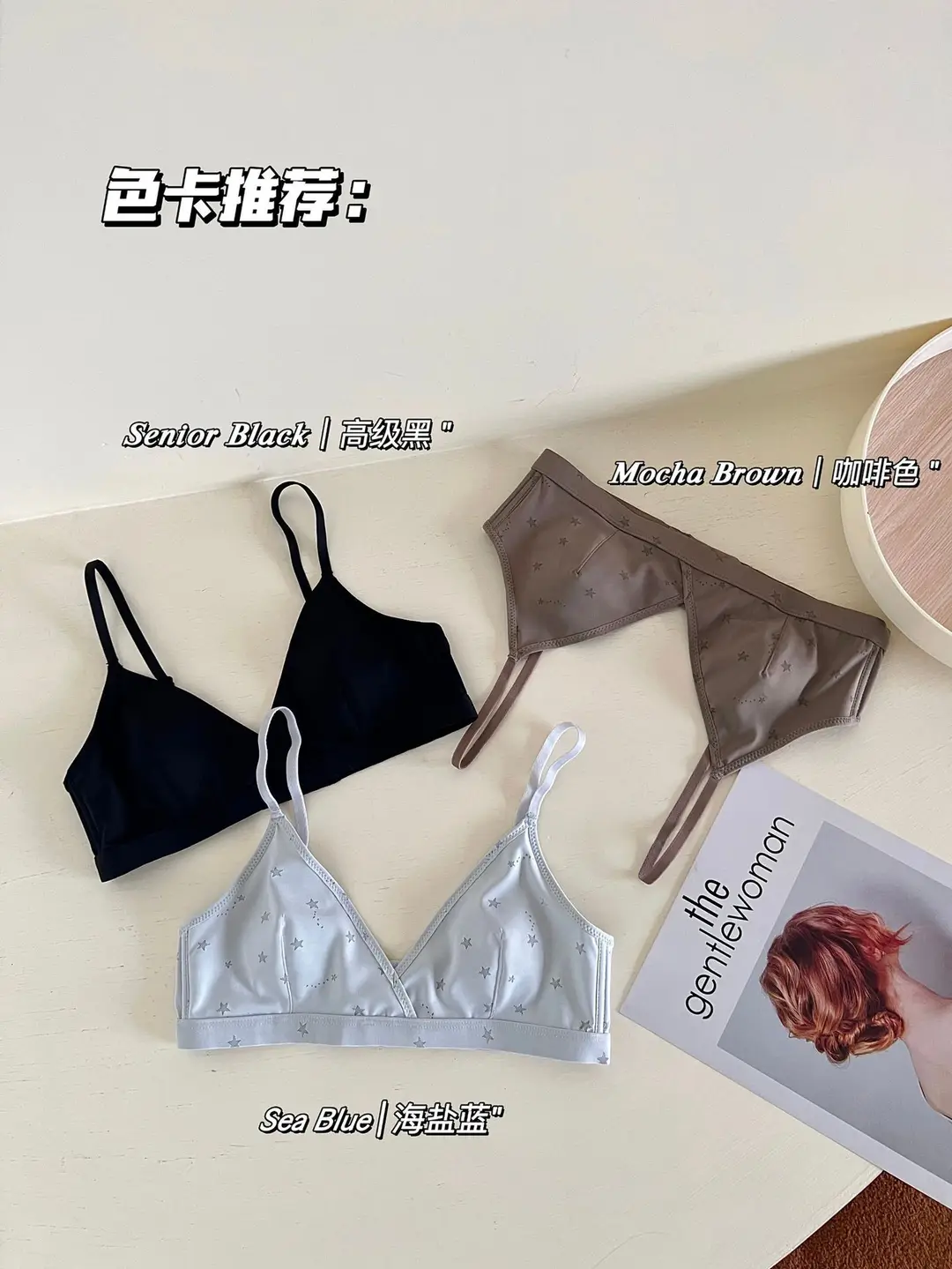 Xin Bang Bra Lightweight Breathable Rabbit Ear Cup Small Chest Push-up Underwear Women's Summer Comfortable Anti-bump Bra without Steel Ring — feature 9